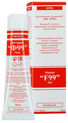 Купить витамин f99, гель интимный, 50мл в Кстово