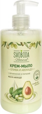 Купить svoboda natural (свобода натурал) крем-мыло жидкое олива и авокадо, 430 мл в Кстово
