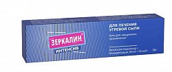Купить зеркалин интенсив, гель для наружного применения 50 мг+10 мг/г, 30г в Кстово