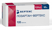 Купить лозартан-вертекс, таблетки покрытые пленочной оболочкой 50 мг, 120 шт в Кстово