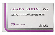 Купить селен+цинк vit, таблетки 30шт бад в Кстово