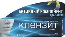 Купить клензит, гель для наружного применения 0,1%, 30г в Кстово