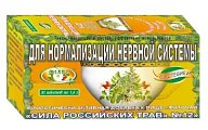Купить фиточай сила российских трав №12 для нормализации нервной системы, фильтр-пакеты 1,5г, 20 шт бад в Кстово
