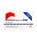 Купить акатинол мемантин, таблетки, покрытые пленочной оболочкой 20мг, 56 шт в Кстово