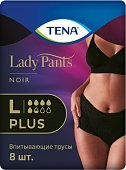 Купить tena lady pants plus (тена) подгузники-трусы  размер l, 8 шт черные в Кстово