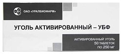 Купить уголь активированный, таблетки 250мг, 50 шт в Кстово