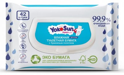 Купить йокосан (yokosun) влажная туалетная бумага детская, 42шт в Кстово