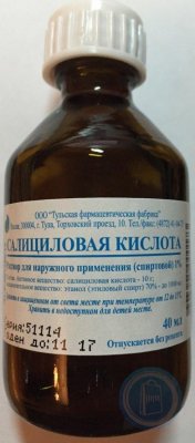 Купить салициловая кислота, раствор для наружного применения спиртовой 1%, 40мл в Кстово