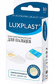 Купить luxplast (люкспласт) пластырь гидроколлоидный для пальцев, 10 шт в Кстово