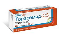 Купить торасемид-сз, таблетки 10мг, 60 шт в Кстово