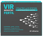Купить вирфертил, таблетки 750мг, 60 шт бад в Кстово