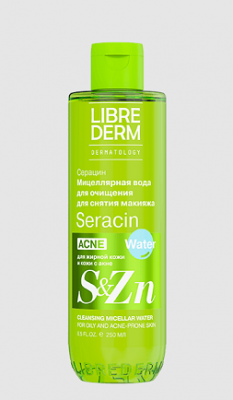 Купить librederm seracin (либридерм) мицеллярная вода для лица для снятия макияжа, 250мл в Кстово