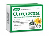 Купить олиджим, таблетки, 100 шт бад в Кстово