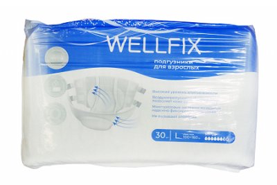 Купить подгузники для взрослых веллфикс (wellfix) размер l 30 шт в Кстово