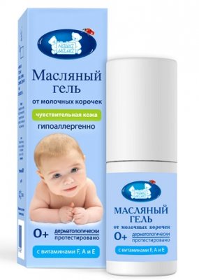 Купить наша мама гель масляный против молочных корочек на голове младенца для чувствительной кожи, 30мл в Кстово