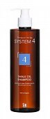 Купить система 4 (system 4) шампунь терапевтический №4 для очень жирных, чувствительных волос, 500мл в Кстово