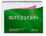 Купить фитолизин пренатал, капсулы 36шт бад в Кстово