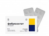 Купить фебуксостат солофарм, таблетки покрытые пленочной оболочкой 120 мг, 30 шт в Кстово