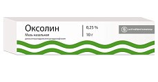 Купить оксолин, мазь назальная 0,25%, туба 10г в Кстово