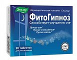 Купить фитогипноз, таблетки 20 шт бад в Кстово