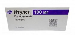 Купить итулси, капсулы 100мг, 21 шт в Кстово