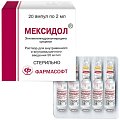 Купить мексидол, раствор для внутривенного и внутримышечного введения 50мг/мл, ампулы 2мл, 20 шт в Кстово