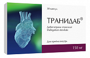 Купить транидаб, капсулы 150 мг, 30 шт в Кстово