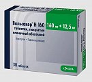 Купить вальсакор н, таблетки, покрытые пленочной оболочкой 160мг+12,5мг, 30 шт в Кстово