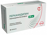 Купить лерканидипин, таблетки, покрытые пленочной оболочкой,  20мг, 60 шт в Кстово