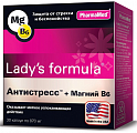 Купить lady's formula (леди-с формула) антистресс+магний в6, капсулы 30шт бад в Кстово