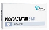 Купить розувастатин, таблетки, покрытые пленочной оболочкой 5мг, 30 шт в Кстово