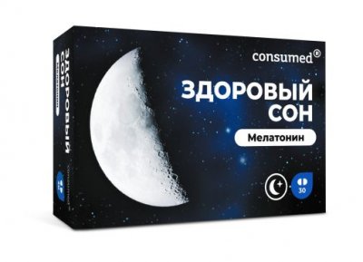 Купить мелатонин здоровый сон консумед (consumed), капсулы 360мг, 30 шт бад в Кстово