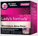 Купить lady's formula (леди-с формула) менопауза день-ночь, таблетки, 30 шт+30шт бад в Кстово