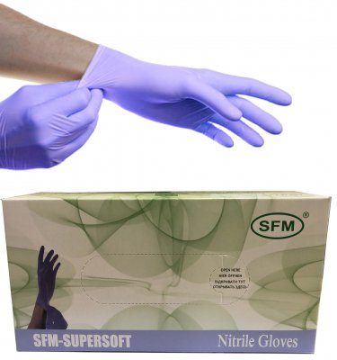Купить перчатки sfm смотровые нестерильные нитриловые неопудрен текстурир размер xl, 100 пар, фиолетовые в Кстово
