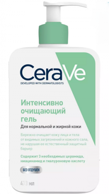 Купить cerave (цераве) гель для кожи лица и тела очищающий для нормальной и жирной кожи, 473мл в Кстово