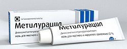 Купить метилурацил, мазь для наружного применения 10%, 25г в Кстово