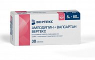 Купить амлодипин+валсартан вертекс, таблетки покрытые пленочной оболочкой 5мг + 80мг, 30 шт в Кстово