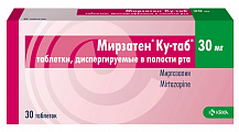 Купить мирзатен ку-таб, таблетки, диспергируемые в полости рта 30 мг, 30 шт в Кстово