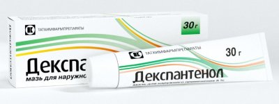 Купить декспантенол, мазь для наружного применения 5%, 30г в Кстово
