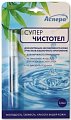 Купить аспера суперчистотел, 3,6мл в Кстово