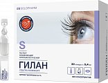 Купить гилан ультра комфорт, раствор офтальмологический увлажняющий 0,3%, тюбик-капельница 0,4мл, 30 шт в Кстово