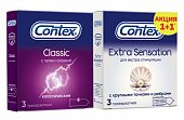 Купить contex (контекс) набор презервативы classic, 3шт + презервативы extra sensation, 3шт в Кстово