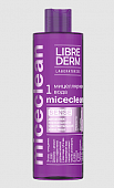 Купить librederm miceclean (либридерм) мицеллярная вода для снятия макияжа, 400мл в Кстово