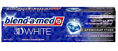 Купить blend-a-med (бленд-а-мед) зубная паста 3d вайт отбеливание и глубокая чистка с древесным углем 100мл в Кстово