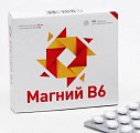Купить магний в6, таблетки 440мг, 48 шт бад в Кстово