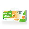 Купить тантум верде, таблетки для рассасывания со вкусом апельсина и меда 3мг, 20 шт в Кстово