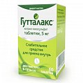 Купить гутталакс, таблетки 5мг, 50 шт в Кстово