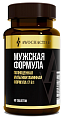 Купить awochactive (авочактив) витаминно-минеральный комплекс mens formula, таблетки массой 1380мг 60шт бад в Кстово