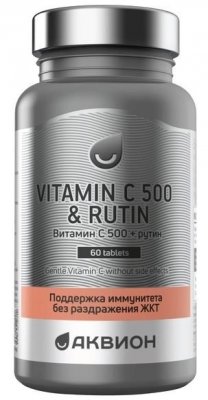 Купить аквион витамин с 500 рутин. таблетки 945мг 60 шт бад в Кстово