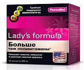 Купить lady's formula (леди-с формула) больше, чем поливитамины, капсулы, 30 шт бад в Кстово